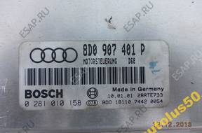 БЛОК УПРАВЛЕНИЯ   Audi 8D0907401P 0281010158