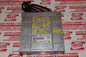 БЛОК УПРАВЛЕНИЯ Audi   8D0907557C 0261203938/939