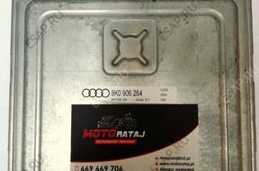 БЛОК УПРАВЛЕНИЯ AUDI  8K0906264 5WA1200301 .SIMOS12.1