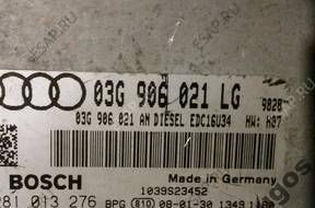 БЛОК УПРАВЛЕНИЯ AUDI A3  0281013276 03G906021LG