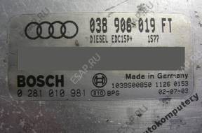 БЛОК УПРАВЛЕНИЯ AUDI A3 038906019ft 0281010981 БЕЗ КОДА