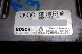 БЛОК УПРАВЛЕНИЯ AUDI A3 03c906056ap 0261s02057 БЕЗ КОДА