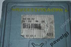 БЛОК УПРАВЛЕНИЯ AUDI A3  S3 2.0TSI   8V0906259