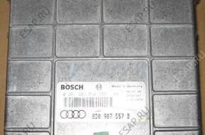 БЛОК УПРАВЛЕНИЯ AUDI A4 0261203554/555  8D0907557B