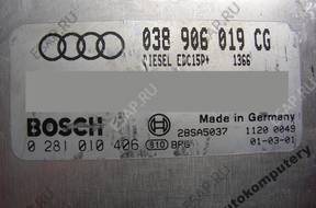 БЛОК УПРАВЛЕНИЯ AUDI A4 038906019cg 0281010406 БЕЗ КОДА