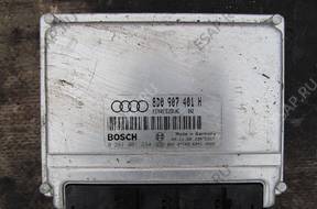 БЛОК УПРАВЛЕНИЯ  AUDI A4 1,9 TDI  8D0907401H