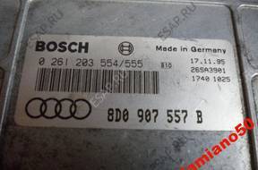 БЛОК УПРАВЛЕНИЯ AUDI A4 1.6 8D0907557B 0261203554/555