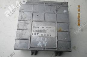 БЛОК УПРАВЛЕНИЯ   AUDI A4 1.6 B 95-2001 год 8D0907558A