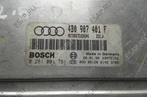 БЛОК УПРАВЛЕНИЯ   AUDI A4 1.8BENZYNA 8D0907557S