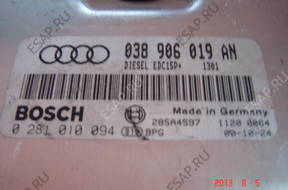 БЛОК УПРАВЛЕНИЯ AUDI A4 1.9TDI 038906019AN