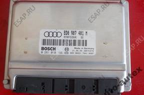 БЛОК УПРАВЛЕНИЯ AUDI A4 2.5 TDI 8D0907401M