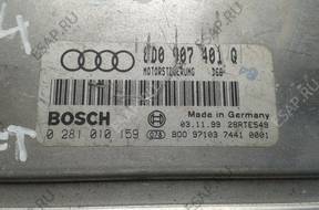 БЛОК УПРАВЛЕНИЯ   AUDI A4 2.5TDI 8D0 907 4010