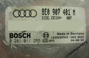 БЛОК УПРАВЛЕНИЯ AUDI A4 2.5TDI 8e0907401m 0281011255 +PIN