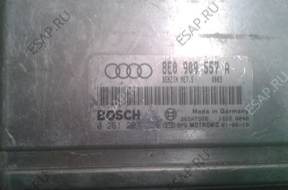 БЛОК УПРАВЛЕНИЯ    AUDI A4 8E0909557A