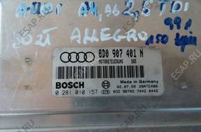 БЛОК УПРАВЛЕНИЯ   AUDI A4 A6 2.5 TDI   8D0907401N