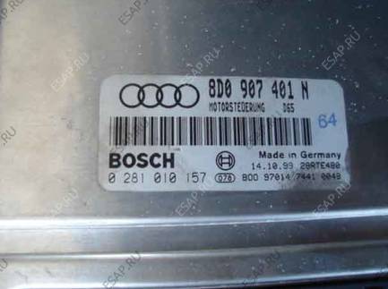 БЛОК УПРАВЛЕНИЯ Audi A4 A6 VW B5 2.5TDI   ДВИГАТЕЛЕМ
