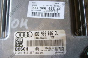 БЛОК УПРАВЛЕНИЯ AUDI A4 B7 2.0 TDI   03G906016CL