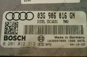 БЛОК УПРАВЛЕНИЯ AUDI A4 B7 2.0 TDI   03G906016GN