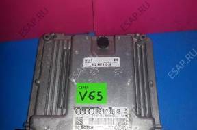 БЛОК УПРАВЛЕНИЯ AUDI A5 2.0 TFSI 8K2907115AF 0261S06180