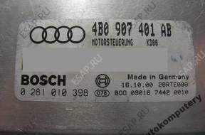 БЛОК УПРАВЛЕНИЯ AUDI A6 2.5TD 4b0907401ab 0281010398 +PIN