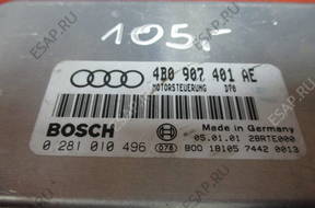 БЛОК УПРАВЛЕНИЯ AUDI A6 2.5TD 4b0907401ae 0281010496, FV