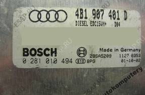 БЛОК УПРАВЛЕНИЯ AUDI A6 2.5TDI 4b1907401d 0281010494 +PIN