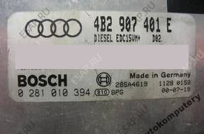 БЛОК УПРАВЛЕНИЯ AUDI A6 2.5TDI 4b2907401e 0281010394 +PIN