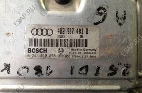 БЛОК УПРАВЛЕНИЯ AUDI A6 C5 2.5TDI   4B2907401B