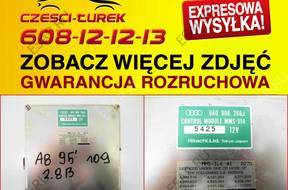БЛОК УПРАВЛЕНИЯ   AUDI A8 2.8 B 8A0906266J