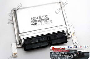 БЛОК УПРАВЛЕНИЯ Audi A8 AQG 3.7 4D0907558G 0261206018