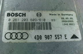 БЛОК УПРАВЛЕНИЯ AUDI A8 D2 4.2   4D0907557E