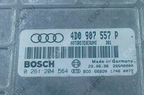 БЛОК УПРАВЛЕНИЯ AUDI A8 D2 4.2   4D0907557P