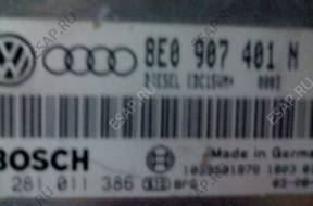 БЛОК УПРАВЛЕНИЯ AUDI   ДВИГАТЕЛЕМ 8E0907401N