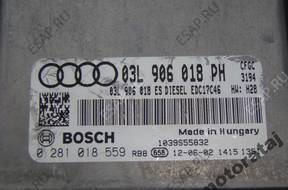 БЛОК УПРАВЛЕНИЯ AUDI Q3 2.OTDI 03L906018PH 0281018559 ECU