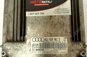 БЛОК УПРАВЛЕНИЯ AUDI Q7 0281015868 4L1910401D EDC17CP04