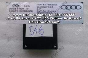 БЛОК УПРАВЛЕНИЯ AUDI Q7   KESSY 4L0907335 _546