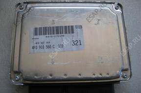 БЛОК УПРАВЛЕНИЯ AUDI S6    4F0907559  4F0910560C