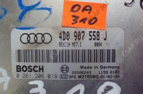 БЛОК УПРАВЛЕНИЯ Audi S8 4D0907558J