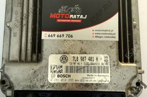 БЛОК УПРАВЛЕНИЯ AUDI VW 0281014355 7L0907401H EDC17CP14