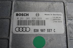 БЛОК УПРАВЛЕНИЯ AUDI VW 1.8   ДВИГАТЕЛЕМ 8D0907557C