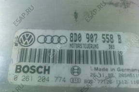 БЛОК УПРАВЛЕНИЯ AUDI VW 1.8   ДВИГАТЕЛЕМ 8D0907558B