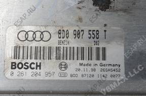 БЛОК УПРАВЛЕНИЯ AUDI VW 1.8   ДВИГАТЕЛЕМ 8D0907558T