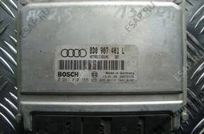 БЛОК УПРАВЛЕНИЯ AUDI VW 2.5   ДВИГАТЕЛЕМ 8D0907401L