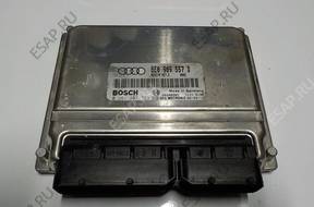 БЛОК УПРАВЛЕНИЯ AUDI VW   8E0909557D 0261207753