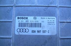 БЛОК УПРАВЛЕНИЯ   B5 AUDI A4 8D0 907 557 C