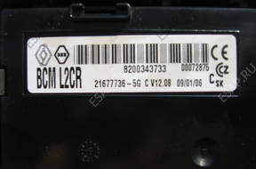 БЛОК УПРАВЛЕНИЯ BCM L2CR 8200343733 - Renault Clio IV 1.5