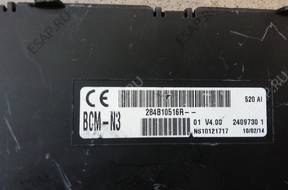 БЛОК УПРАВЛЕНИЯ BCM MASTER III 2,3 DCI  284B10516 год,