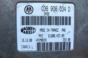 БЛОК УПРАВЛЕНИЯ /БЛОК УПРАВЛЕНИЯДВИГАТЕЛЬ MAGNETI MARELLI 036906034D
