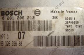 БЛОК УПРАВЛЕНИЯ /БЛОК УПРАВЛЕНИЯДВИГАТЕЛЯ 9632693680 BOSCH 0261206212