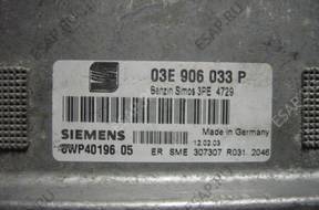 БЛОК УПРАВЛЕНИЯ /БЛОК УПРАВЛЕНИЯДВИГАТЕЛЯ simens 03E906033P 5WP4019605